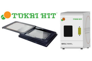 Incubateur pour séries STR / STX