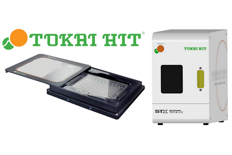 Incubateur pour séries STR / STX